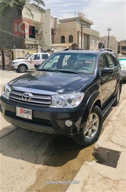 تويوتا فورجنر
